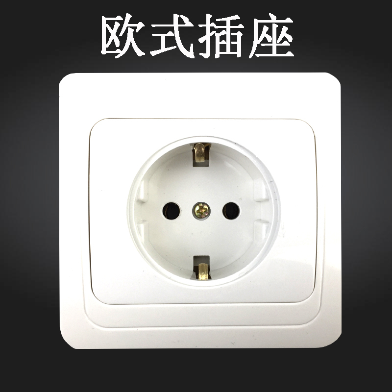 European Standard Socket Panel European-Style Power Socket German Standard Spanish German Russian Ukrainian Socket European Standard Socket Panel European-Style Power Socket German Standard Spanish German Russian Ukrainian Socket