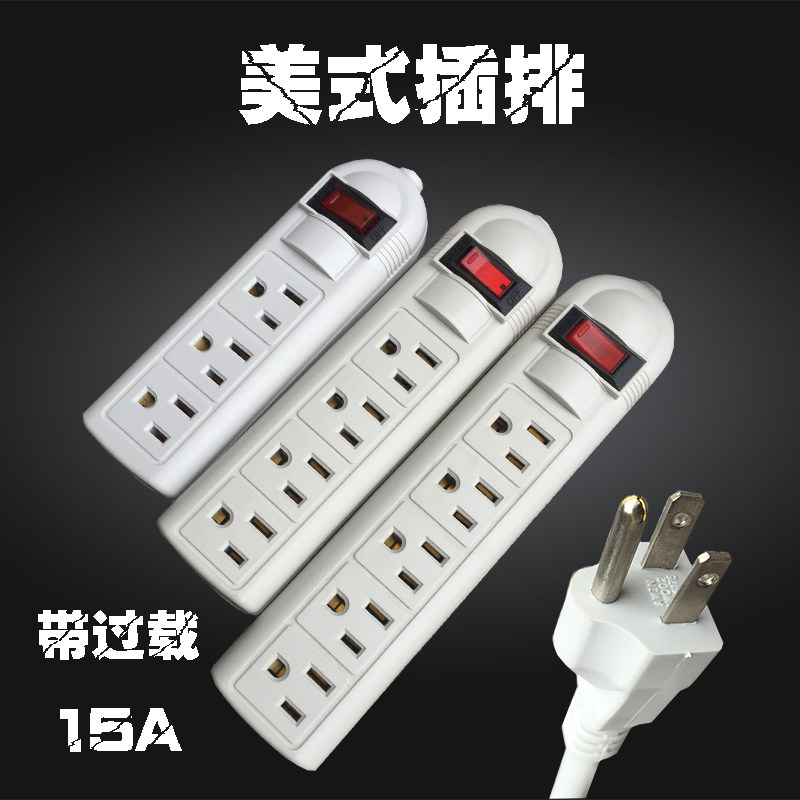 American Extension Line U.S. Canada Taiwan American American Gauge Plug-in-board American Power Outlet