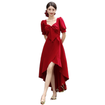 Toast Wear Bridal 2024 New Burgundy Engagement Dress Women Can Wear Back to Home Casual Clothes Short in the Front and Long in the Back