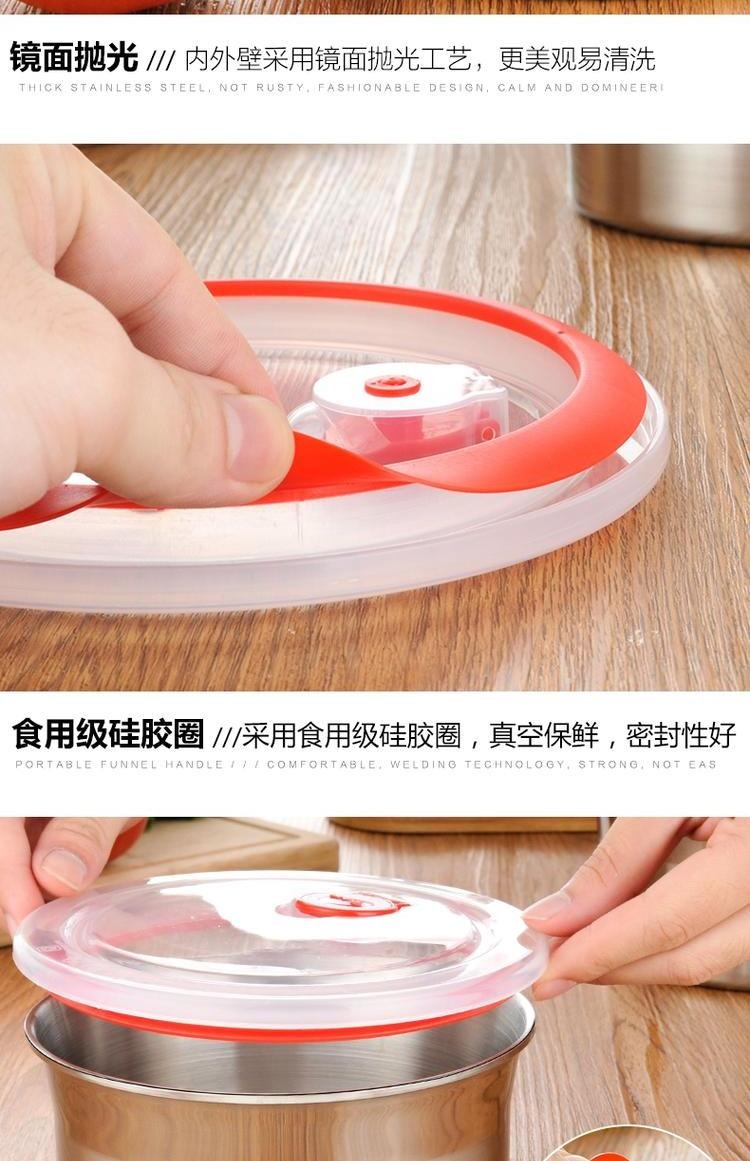 Thép không gỉ 304 giòn tròn kín lò vi sóng hộp ăn trưa hộp ăn liền bát bếp bị rò rỉ bát có nắp - Hộp cơm điện sưởi ấm hộp cơm elmich