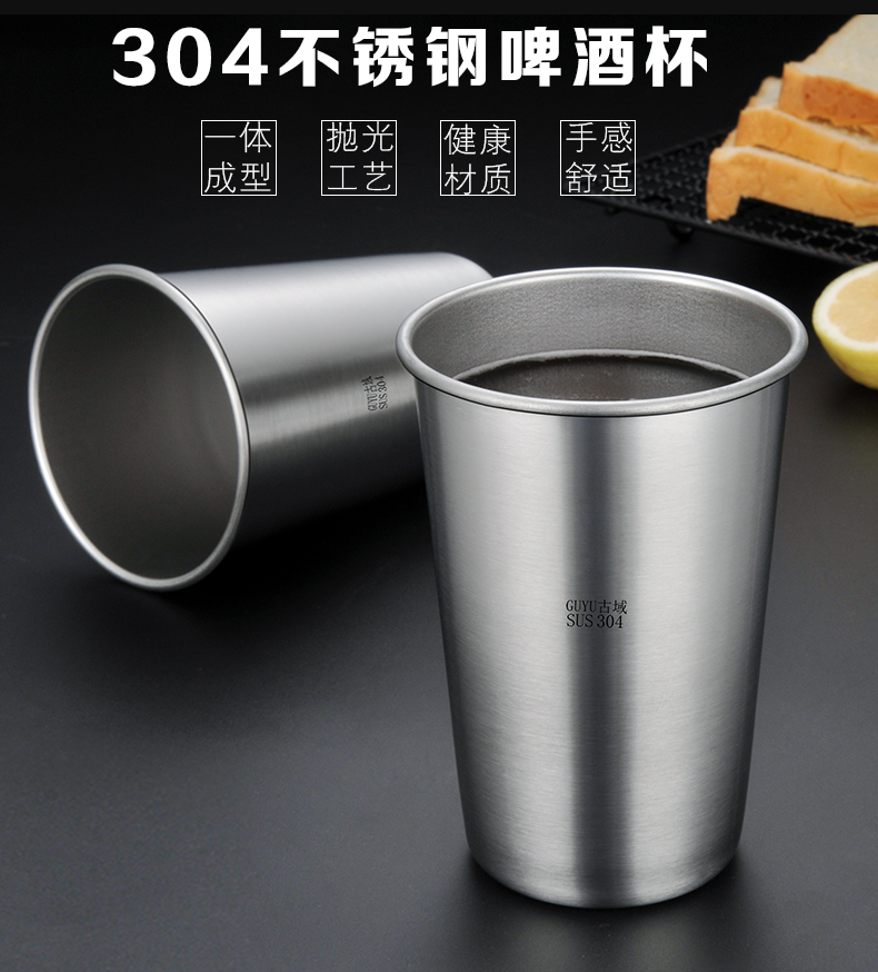 Đức 304 thép không gỉ bia mug ice cube nước trái cây cốc lạnh uống cốc cốc nước trẻ em của chống rơi ly cốc tay