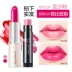 Mentholatum Lipstick Lipstick Set Lips Beauty Lipstick Repair Lip Balm Giữ ẩm son laneige Son môi