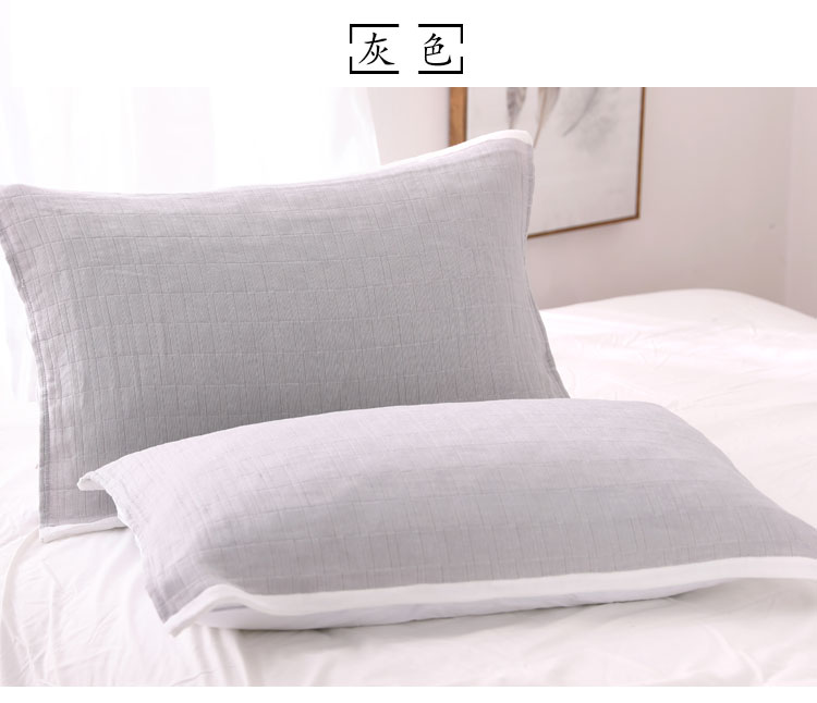[Hai Gói] Khăn bông đơn giản Nhật Bản gạc gối bông cotton ký túc xá sinh viên gối khăn vỏ ga gối