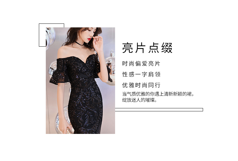 Robe du soir conventionnel - Ref 3210519 Image 8