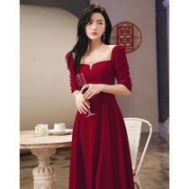 Toast service bride back clothing 2021 new long thin wine red engagement wedding evening dress skirt arm