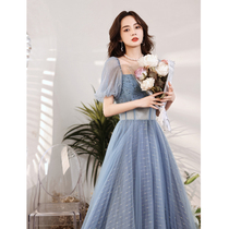Blue evening dress dress female fairy dream 2021 new high-end banquet temperament celebrity senior texture host