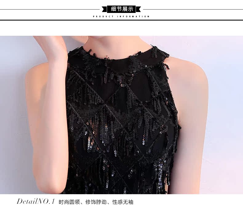 Robe de soirée conventionnel - Ref 3211240 Image 23