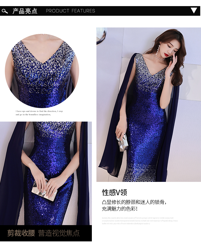 Robe du soir conventionnel - Ref 3212277 Image 9