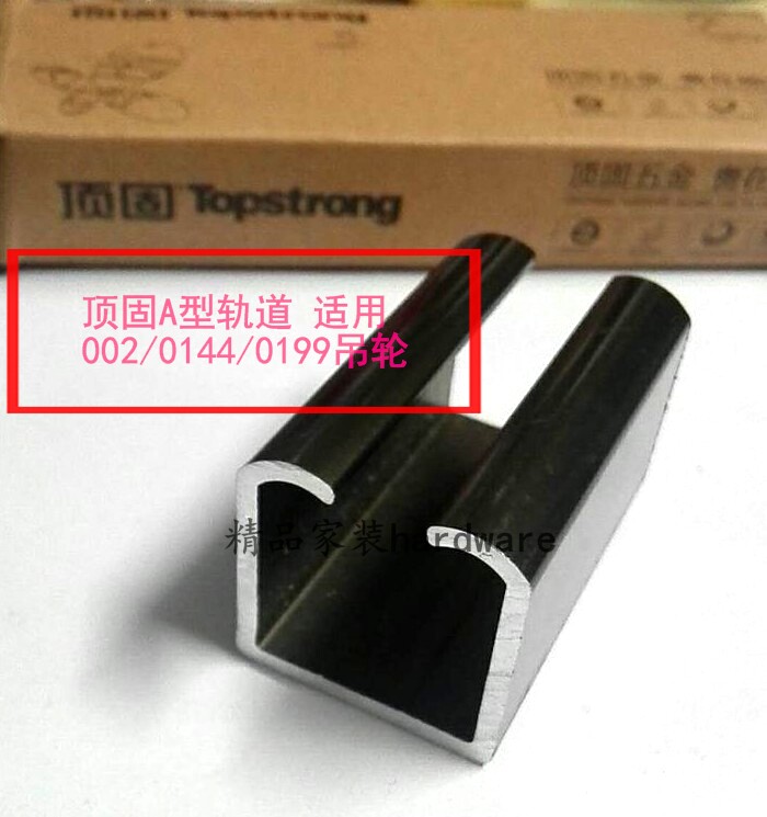 Top-solid suspension wheel AHAG0001-5400-DXB (type A) applies to the top-solid multi-section suspension wheel single-meter price