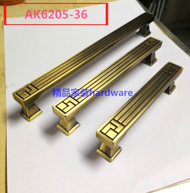 Yajie Small Handle AK6205 - 36 Sweep Ancient Porous Distance Optional with AK6199 Single Hole