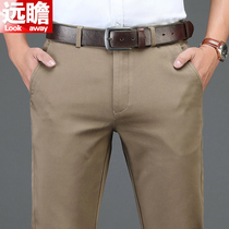 Spring casual pants Mens loose mens pants Middle-aged large size dad mens pants Business pants mens straight pants