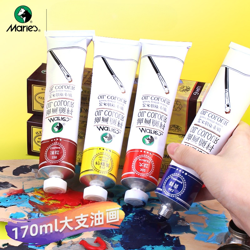マリーの油絵具 170ml、マリーの油絵具 50ml、マリーブランドの油絵具、学生用油絵具 170ml