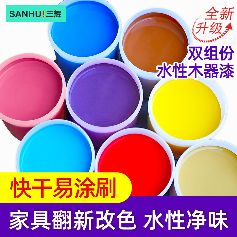 Sanhui Water Wood Paint Self-spray Transparent Varnished Old Furniture Wooden Door Renovated Paint for Self-brush Change Wood Paint