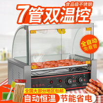 Ling Da 5 7 10 Tubes No Door Toasted Sausage Machine Commercial Taiwan Hot Dog Ham Rotary Automatic Multifunction Sausage Machine