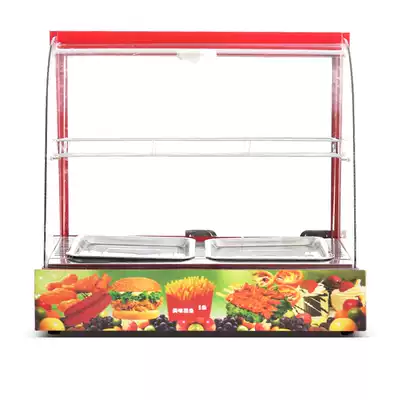 Make up the difference, make up the freight, make up the deposit Link