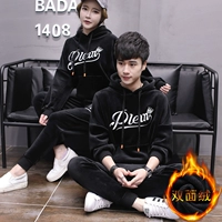 1031 (плюс бархатный) черный