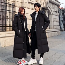 Couple down jacket super long 2020 new winter clothing knee-length temperament coat male tide brand hooded coat student