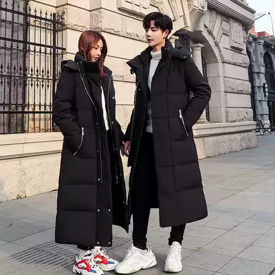 Couple down jacket super long 2020 new winter over the knee temperament coat men's Tide brand hooded coat students