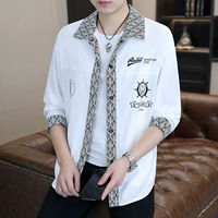 Белый лонгслив