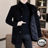 Зимнее длинное шерстяное пальто для мальчиков, плащ, элитный пуховик, средней длины, увеличенная толщина, в корейском стиле