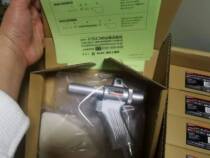 Japan TRUSCO Zhongshan Pneumatic spray gun MAG-11A dust removal gun suction gun 227-5911 suit