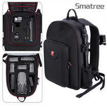 Smatree is suitable for DJI Yu2 Mavic 2 aerial drone backpack accessories storage bag