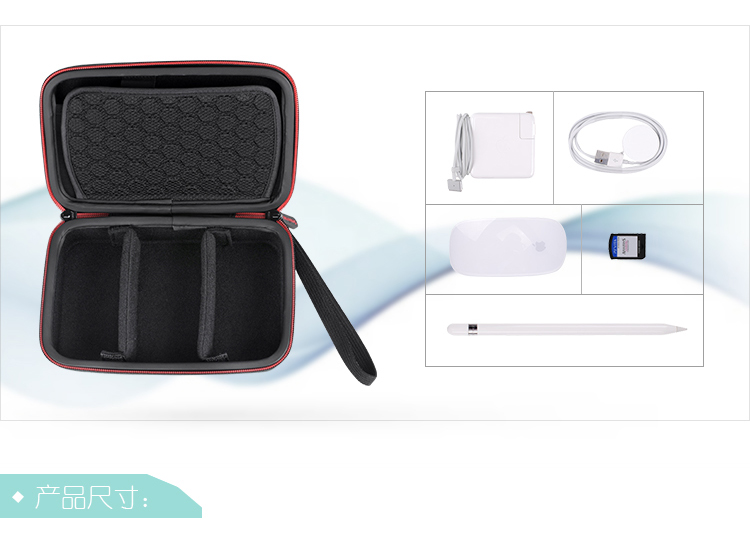 Smatree của Apple Power Pack phụ kiện máy tính chuột gói nhận gói hộp kỹ thuật số phụ kiện lưu trữ - Lưu trữ cho sản phẩm kỹ thuật số đồ đựng airpod