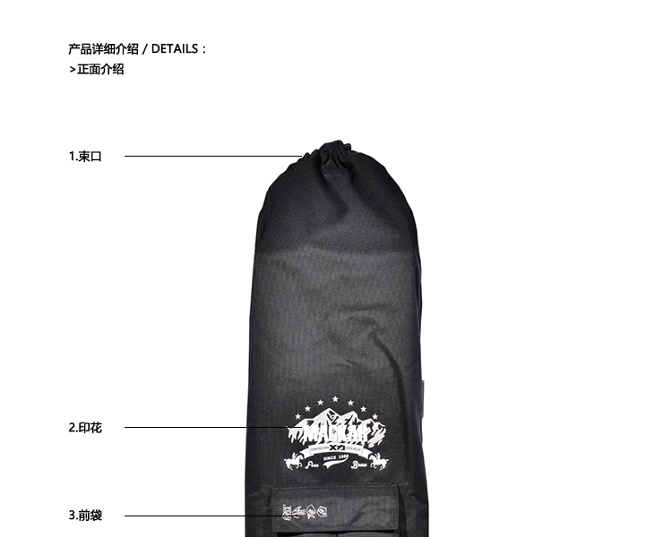 Mackar thiết kế ban đầu túi trượt vai vai túi trượt ván nhảy hip hop ban dài gói gói đôi rocker ba lô - Trượt băng / Trượt / Thể thao mạo hiểm giày trượt 2 bánh gót