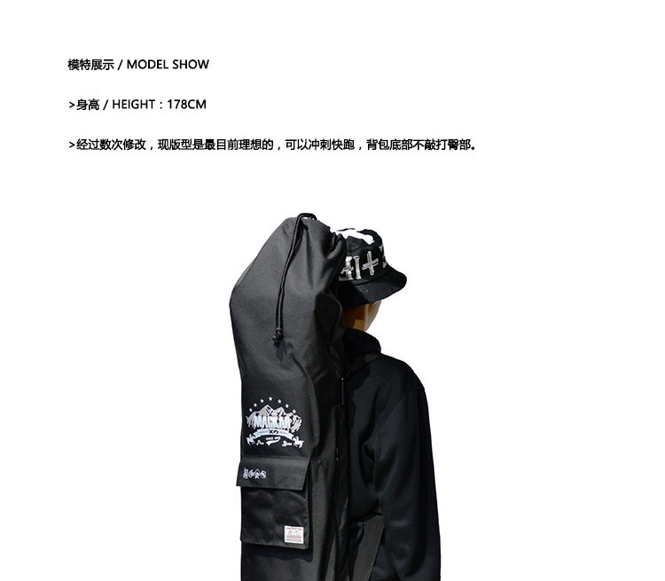 Mackar thiết kế ban đầu túi trượt vai vai túi trượt ván nhảy hip hop ban dài gói gói đôi rocker ba lô - Trượt băng / Trượt / Thể thao mạo hiểm giày trượt 2 bánh gót