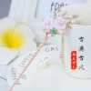 Товары от 缘本旗舰店