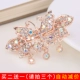 Hàn Quốc mũ nón kẹp tóc mùa xuân clip rhinestone cung top clip bangs clip tóc đuôi ngựa clip hoang dã kẹp tóc trang sức phụ kiện tóc dây buộc tóc cute