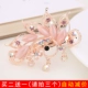 Hàn Quốc mũ nón kẹp tóc mùa xuân clip rhinestone cung top clip bangs clip tóc đuôi ngựa clip hoang dã kẹp tóc trang sức phụ kiện tóc dây buộc tóc cute