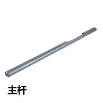 700A-1 Beating Mill Wall Stator Haoda Top Faction Quick shepherd Motor Grinding Machine Rotor Accessories Whole Set