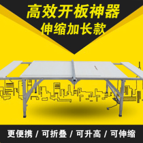 Folding saw table woodworking multifunctional portable lifting decoration push table saw flip-chip combination small simple workbench