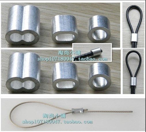 Clothes rack Wire rope aluminum sleeve round aluminum sleeve pliers Stainless steel wire rope joint Aluminum chuck Aluminum chuck crimping pliers