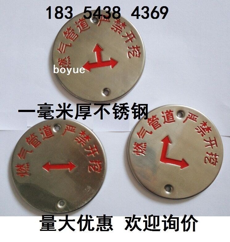 Underground placard Electricity with cable warning signs Sign Cards High Pressure Cable Stainless Steel Marking Sign Towards Signage