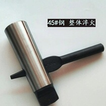  Mohs 1-6#back cone wedge iron unloading drill sleeve Flat tail exit Removal drill bit oblique iron taper shank reducer sleeve exit