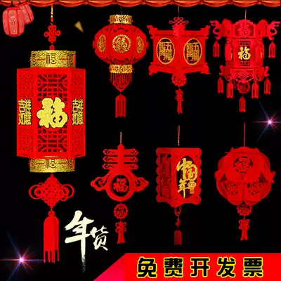 Small red lantern hanging palace lamp Big red New Year blessing decoration Small lantern chandelier Indoor Spring Festival Chinese style lantern