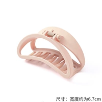 Мясная порошка луна