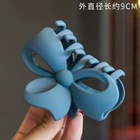 Синяя серая пустота