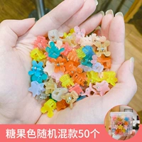 50 случайных смешанных моделей