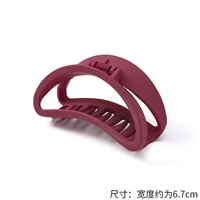 Ликерная луна