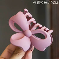 Розовая лостота