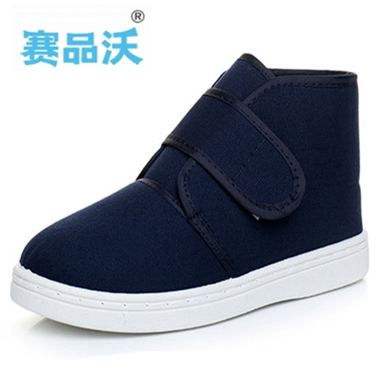 Antistatic cotton shoes PU soft bottom middle scarf cotton shoes anti-dust shoes Winter clean dust-free workshop warm and antistatic shoes