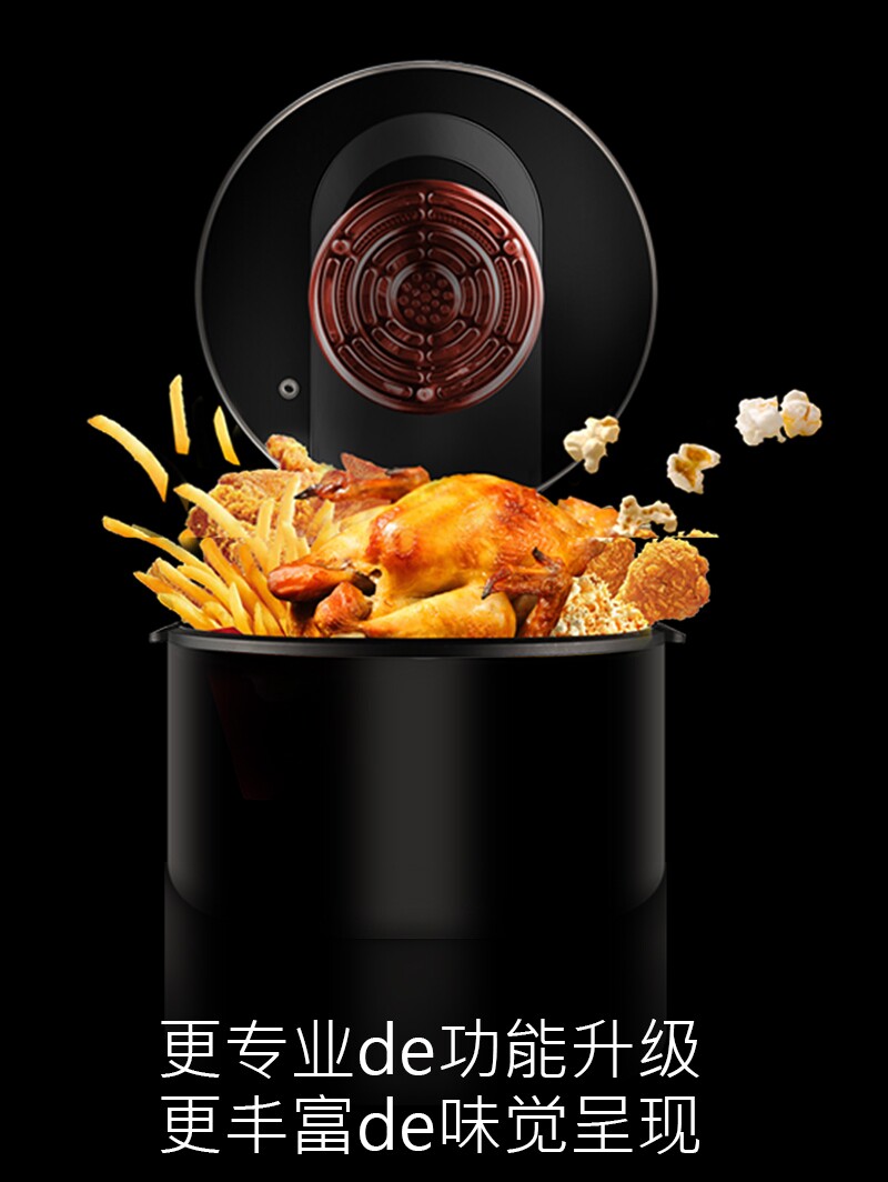 American 8L liter air fryer Home commercial large capacity intelligent oil-free multi-function fries machine oven chicken wings and legs