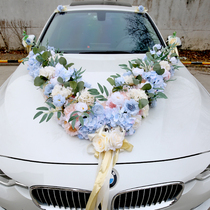 Blue Wedding Car Decorations Main Head Flower Emulation Laflower Complete Arrangement Superior 2022 New Suit Suction Cup