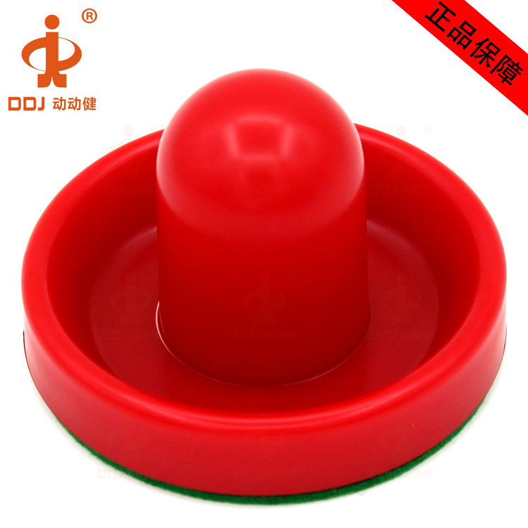 Dongdongjian 96mm batter table hockey table accessories air hockey machine plastic accessories top ball