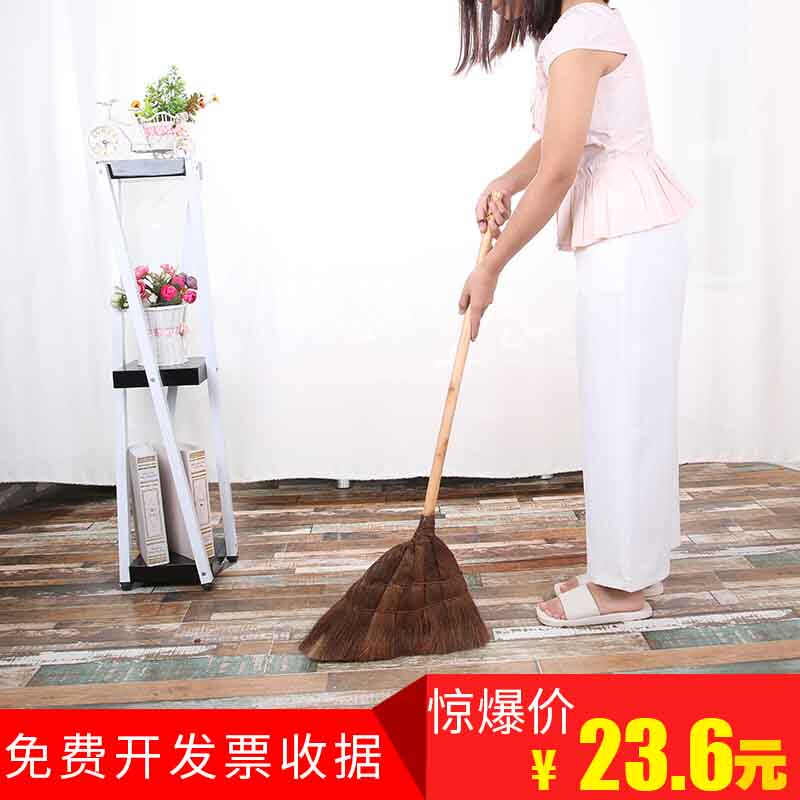 Home Soft Hair Sweep Away Broom Brown Hair Sweep Broom Mane Sweeping Broom Thickened Palm Broom Broom Thicken Brown Broom Broom