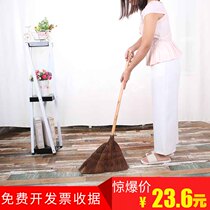 Home soft hair sweeping broom Brown Hair Broom broomstick broomstick broomstick broomstick broomstick broom