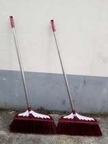 40cm enlarged broom plastic sweeping broom extra large stainless steel rod extended broom broom broom